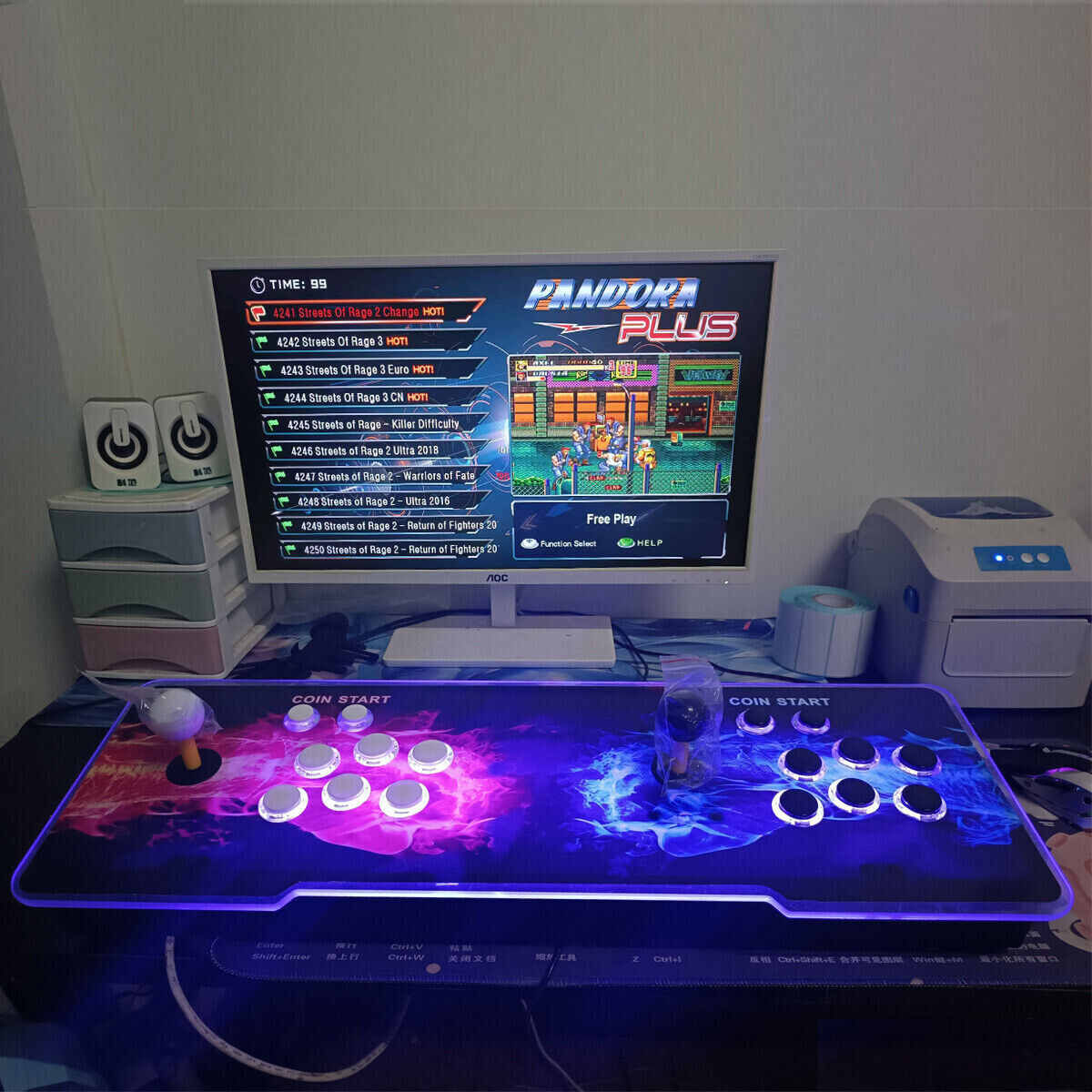 Pandora Retro Arcade Gaming Console